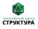 Логотип компании «Технический центр структура»