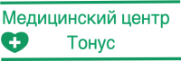 Логотип компании «Медицинский центр тонус»