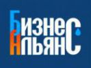 Логотип компании «Бизнес - альянс»