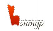 Логотип компании «Мебельная студия контур»