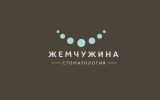 Логотип компании «Стоматология жемчужина»