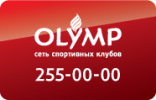Логотип компании «Фитнес клуб olymp»