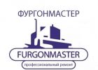 Логотип компании «Фургонмастер»
