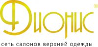 Логотип компании «Сеть салоноверхней одежды дионис»