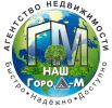 Логотип компании «Наш город-м»