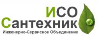Логотип компании «Исо сантехник»