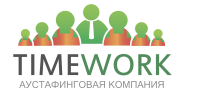 Логотип компании «Time work»