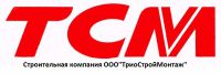 Логотип компании «Триостроймонтаж»