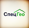 Логотип компании «Спецгео»