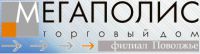 Логотип компании «Мегаполис»