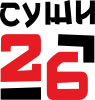Логотип компании «Суши26»