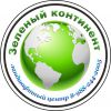 Логотип компании «Зеленый континент»