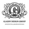 Логотип компании «Glazov design group студия авторского дизайна - дизайн студия»