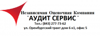 Логотип компании «Независимая оценочная компания аудит сервис»