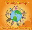 Логотип компании «Studycamp (стадикэмп)»