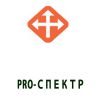 Логотип компании «Pro-спектр»