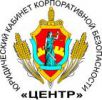 Логотип компании «Юридический кабинет центр»