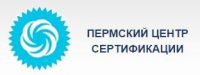 Логотип компании «Пермский Центр Сертификации - Центр сертификации»