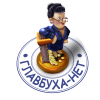 Логотип компании «Главбуха-нет - Комплексное бухгалтерское обслуживание»