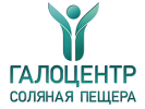 Логотип компании «Галоцентр Соляная Пещера - Соляная Пещера»