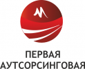 Логотип компании «Первая аутсорсинговая компания»