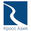 Логотип компании «Кросс азия»
