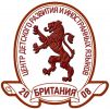 Логотип компании «Центр детского развития и иностранных языкобритания г.»