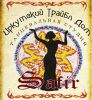 Логотип компании «Ий трайбл дом сафир, танцы трайбл г.»