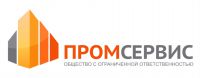 Логотип компании «Промсервис»