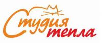 Логотип компании «Студия тепла»