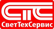Логотип компании «Светтехсервис»