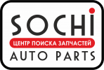 Логотип компании «Центр Поиска Запчастей Sochi Auto Parts - Автозапчасти»