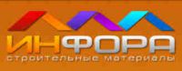 Логотип компании «Инфора - тротуарная плитка петербург»
