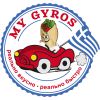 Логотип компании «My Gyros - Реально Быстро Реально Вкусно»