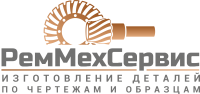 Логотип компании «РемМехСервис - Механическая обработка металла – валы, звезды, шестерни – изготовление по образцам или по чертежам»