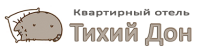 Логотип компании «Квартирный отель тихий дон»