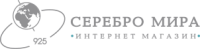 Логотип компании «Серебро мира»