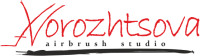 Логотип компании «Vorozhtsova Airbrush Studio - Студия Аэрографии»