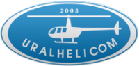 Логотип компании «URALHELICOM - вертолетная компания»