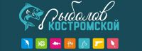 Логотип компании «Костромской рыболов»