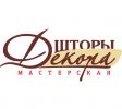 Логотип компании «Декора мастерская штор»