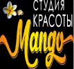 Логотип компании «Студия красоты манго»