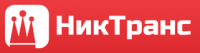Логотип компании «Никтранс»