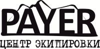 Логотип компании «Экипировочный центр payer»