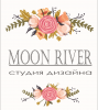 Логотип компании «Свадьба в Тольятти от Moon River - Студия дизайна »
