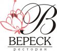 Логотип компании «Ресторан вереск»
