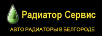 Логотип компании «Радиатор сервис»