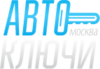 Логотип компании «Авто-ключи»