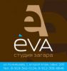 Логотип компании «Студия загара и красоты eva»