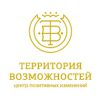 Логотип компании «Центр позитивных изменений личности территория возможностей»
